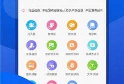 百宝箱最新爆料视频大全,揭秘热门话题背后的真相