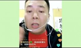 大网红最新爆料新闻事件,震惊娱乐圈的惊天秘密！