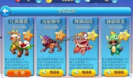 天天酷跑最新爆料闭月,天天酷跑再掀热潮，神秘美女助力玩家冲刺巅峰