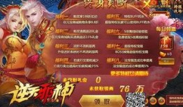 逆天邪神3d爆料最新在线观看,在线观看，揭秘神秘力量觉醒之路！
