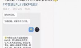 漳浦吃瓜最新事件爆料信息,揭秘背后惊人真相，网络热议持续升温