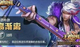 s8赛季手册最新爆料,揭秘新赛季英雄与战术革新