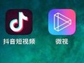腾讯爆料永杰图片最新,永杰图片最新动态，揭秘行业新趋势！”