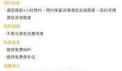 开平热点爆料事件最新情况,最新进展揭秘