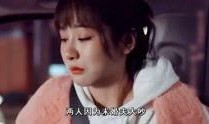 乐清明星爆料视频最新版,娱乐圈惊人内幕大曝光！