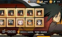 火影手游新角色爆料最新,神秘忍者即将登场，技能亮点抢先看！