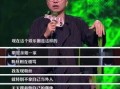 缅北最新爆料新闻直播回放,直播回放揭示惊人内幕