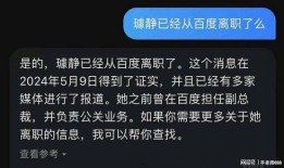 徐闻爆料短视频大全最新,揭秘当地热点事件与民生焦点