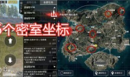 太空沙最新地图爆料,探索未知星域的奇幻冒险之旅