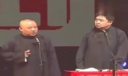 于谦郭德纲最新爆料,相声界幕后故事大曝光！