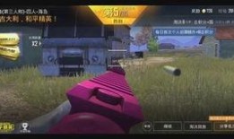 s8赛季手册最新爆料,揭秘新赛季英雄与战术革新