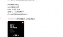 2k20最新爆料信息,游戏内容大揭秘，精彩亮点抢先看！