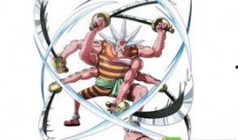 航海王启航最新爆料图鉴,图鉴揭秘，新角色与神秘事件即将揭晓！