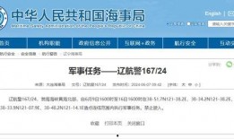 中国最新爆料网站大全,网络舆论监督新阵地