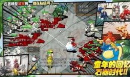 挂哥最新爆料复刻版,复刻版神秘面纱即将揭晓！