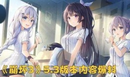 崩坏3最新爆料内鬼,神秘内鬼揭露游戏未来走向，内含重大秘密！