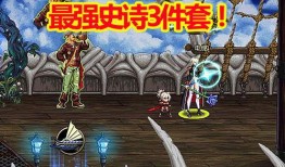 诅咒之岛最新爆料双冠龙改模型,神秘力量觉醒，古老传说再续