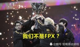 g2战队最新动态爆料,揭秘战队新策略与选手动向