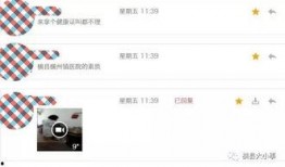 最新医院爆料信息查询平台,医疗行业现状深度剖析