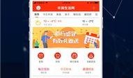 唐山百姓爆料网官网最新,聚焦民生热点，传递社会声音