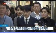 韩媒体最新爆料,揭秘某明星惊人内幕