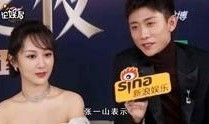 乐清明星爆料视频最新版,娱乐圈惊人内幕大曝光！