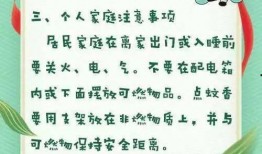 锦瑟香也耳返最新爆料,揭秘幕后故事与精彩瞬间