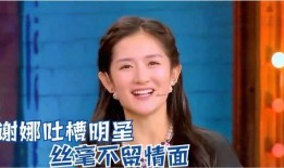 明星最新爆料视频大全集,视频大全集深度揭秘