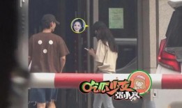 娜扎最新八卦爆料视频播放,幕后真相大曝光！