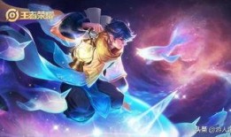 王者之兽最新爆料图片大全,神秘图鉴大揭秘
