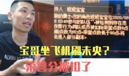 感恩哥最新爆料视频,最新爆料视频深度解析