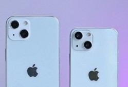 iphone13最新爆料价钱,价格揭晓，性价比再升级！
