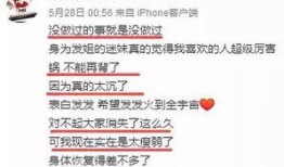 缅北最新爆料新闻直播回放,直播回放揭示惊人内幕