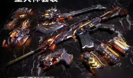 穿越火线最新周年套爆料,全新周年套爆料，燃情狂欢即将开启！