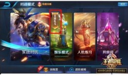王者荣耀ss30赛季最新爆料,王者荣耀全新爆料，战局风云再起！