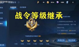 劲战夺宝爆料最新,神秘宝藏等你来寻！