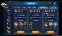 王者返产爆料最新消息,最新爆料揭秘返产计划与全新内容