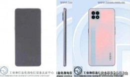 天玑手机爆料了吗最新消息,性能升级与设计革新，揭秘未来旗舰新篇章”