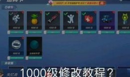 跑吧少年爆料最新道具卡,助力跑者突破极限，解锁全新挑战！
