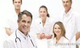 真理医生最新技能爆料是什么,突破极限，引领医疗革命