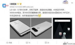 2k20最新爆料信息,游戏内容大揭秘，精彩亮点抢先看！