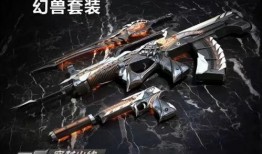 穿越火线最新周年套爆料,全新周年套爆料，燃情狂欢即将开启！