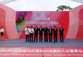 张槎纺织行情最新爆料,最新行情揭秘