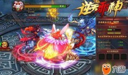 逆天邪神3d爆料最新在线观看,在线观看，揭秘神秘力量觉醒之路！