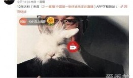 邯郸出轨爆料事件最新,真相大白，当事人身份及细节曝光