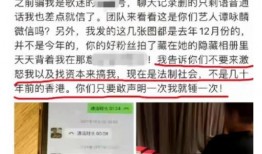 潮州阿鸣爆料最新消息新闻,最新潮州新闻动态大揭秘