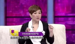 李静最新爆料,揭秘娱乐圈惊人内幕！