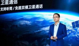 前沿科学最新爆料,前沿科学最新突破与颠覆性发现