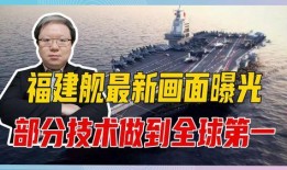 老三船技能最新爆料,独家爆料带你领略航海新境界