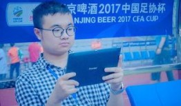 乐凡最新爆料新闻联播,新闻联播最新爆料背后的故事